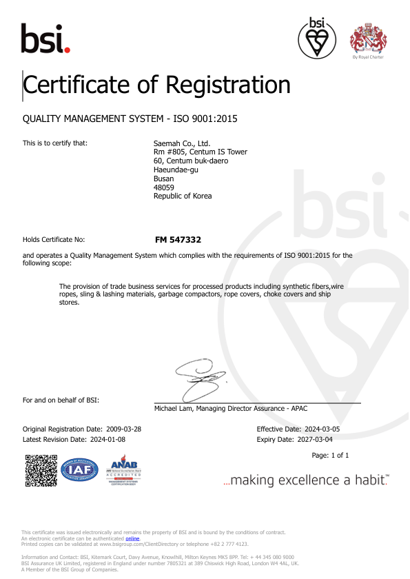 ISO CERT